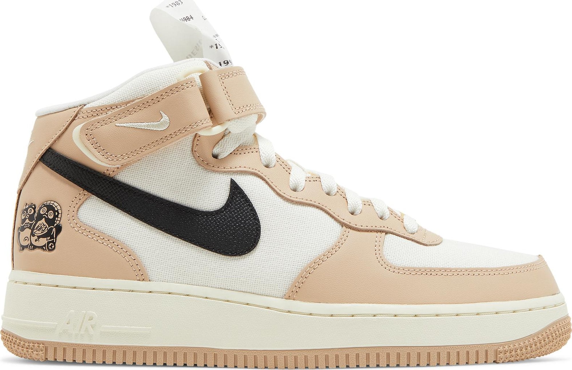 Men's Air Force 1 Mid '07 Lx 'Izakaya' Sneakers