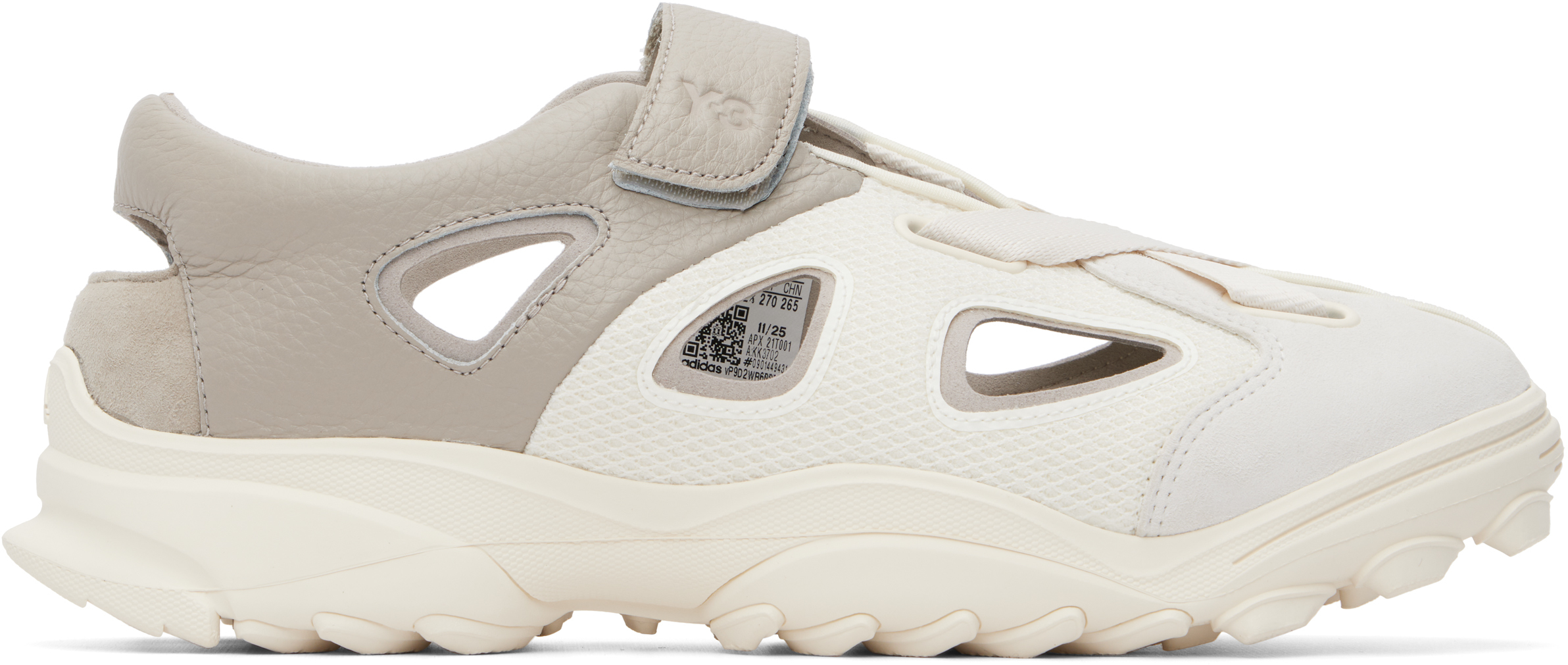 Off-White & Taupe GSG9 Sandals