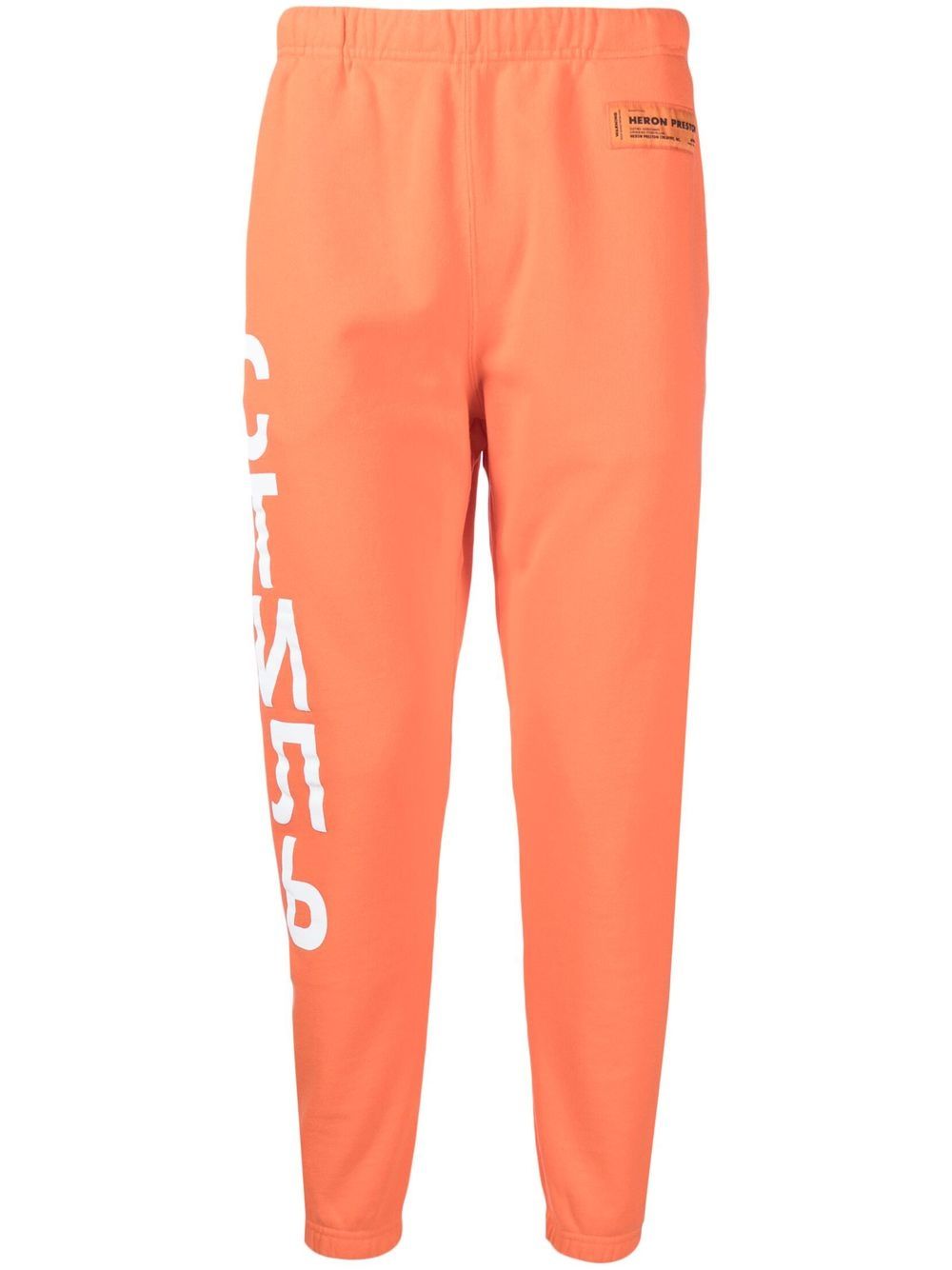 СТИЛЬ-logo cotton track pants - Orange