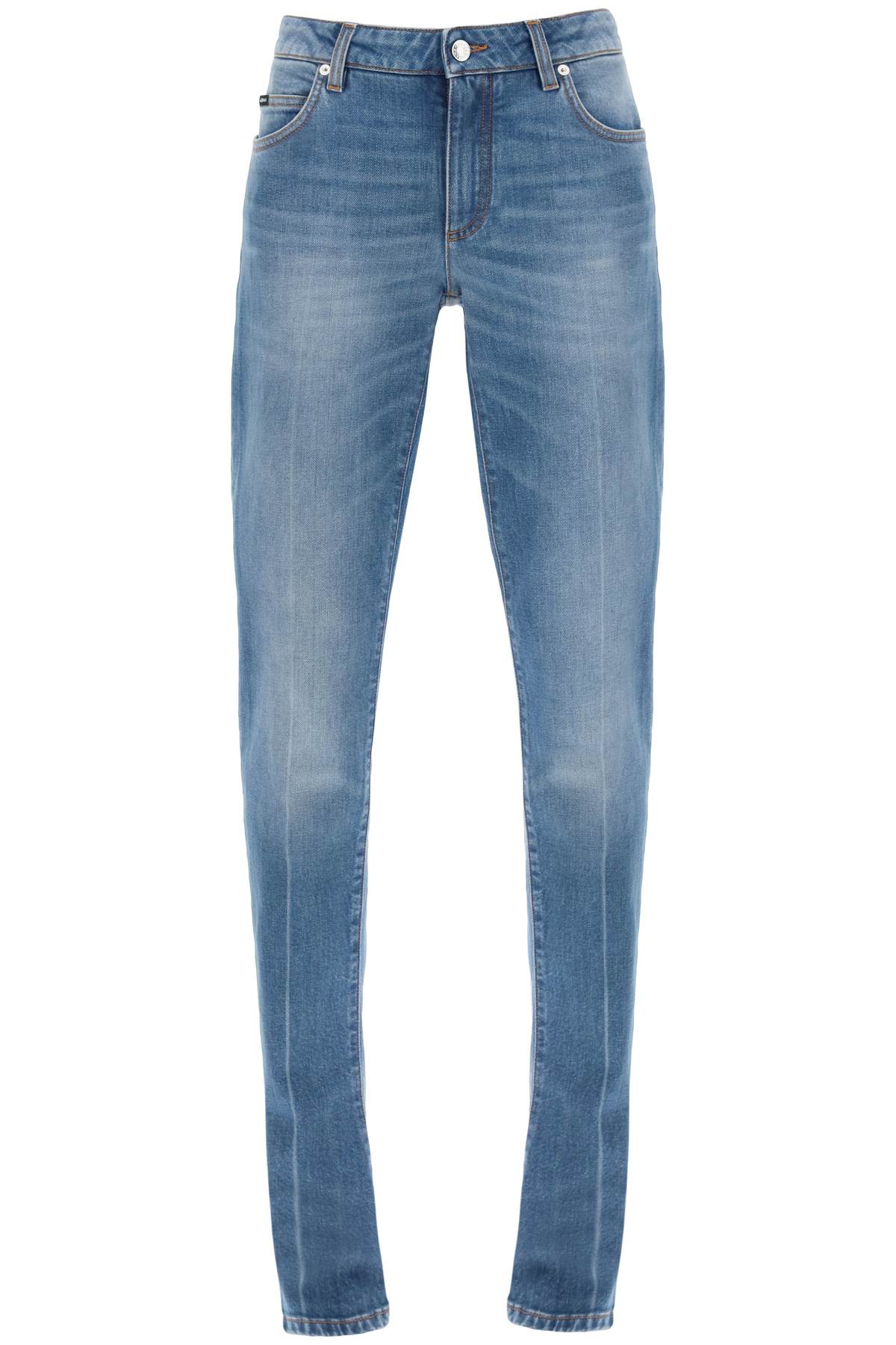 Low Rise Trumpet Jeans