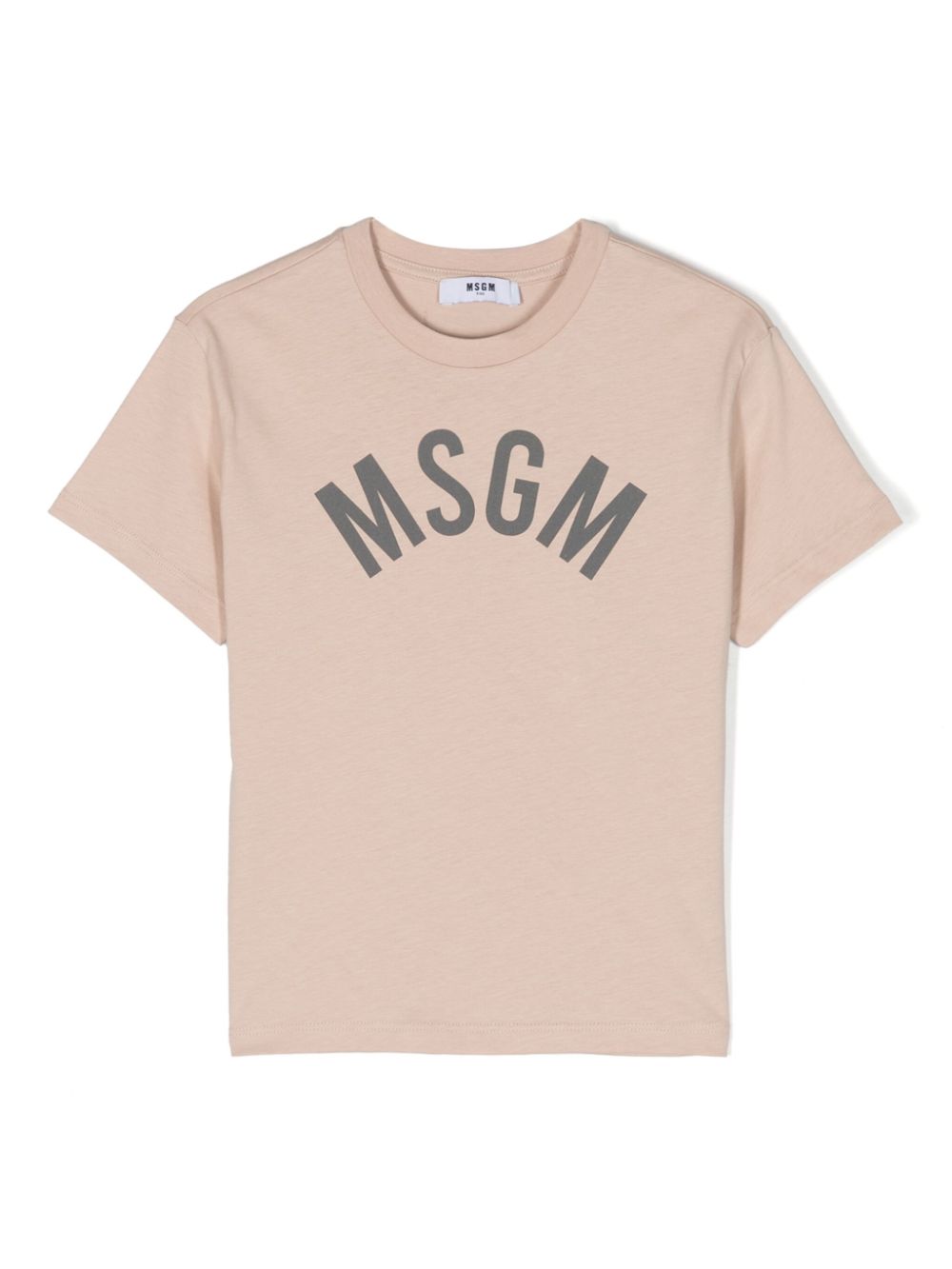 Logo print cotton t-shirt - Brown