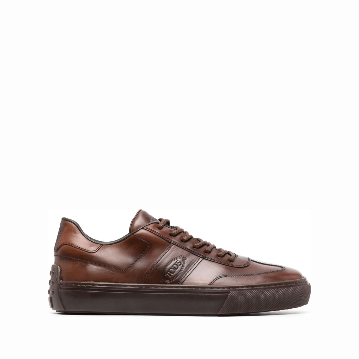 Logo-debossed leather sneakers - Brown