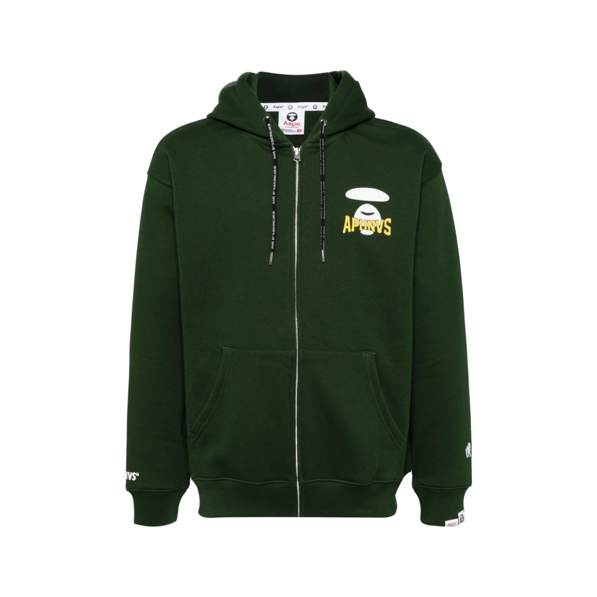 Logo-print zip-up hoodie - Green