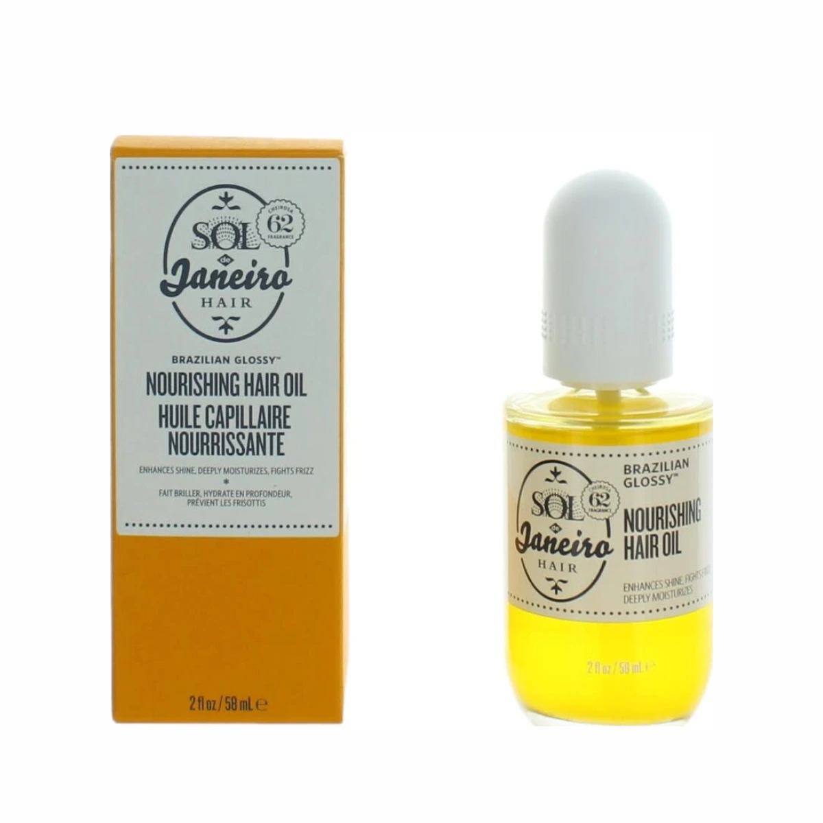 Ladies Brazilian Glossy Nourishing Hair Oil Oil 2 oz Hair Care 810912032057