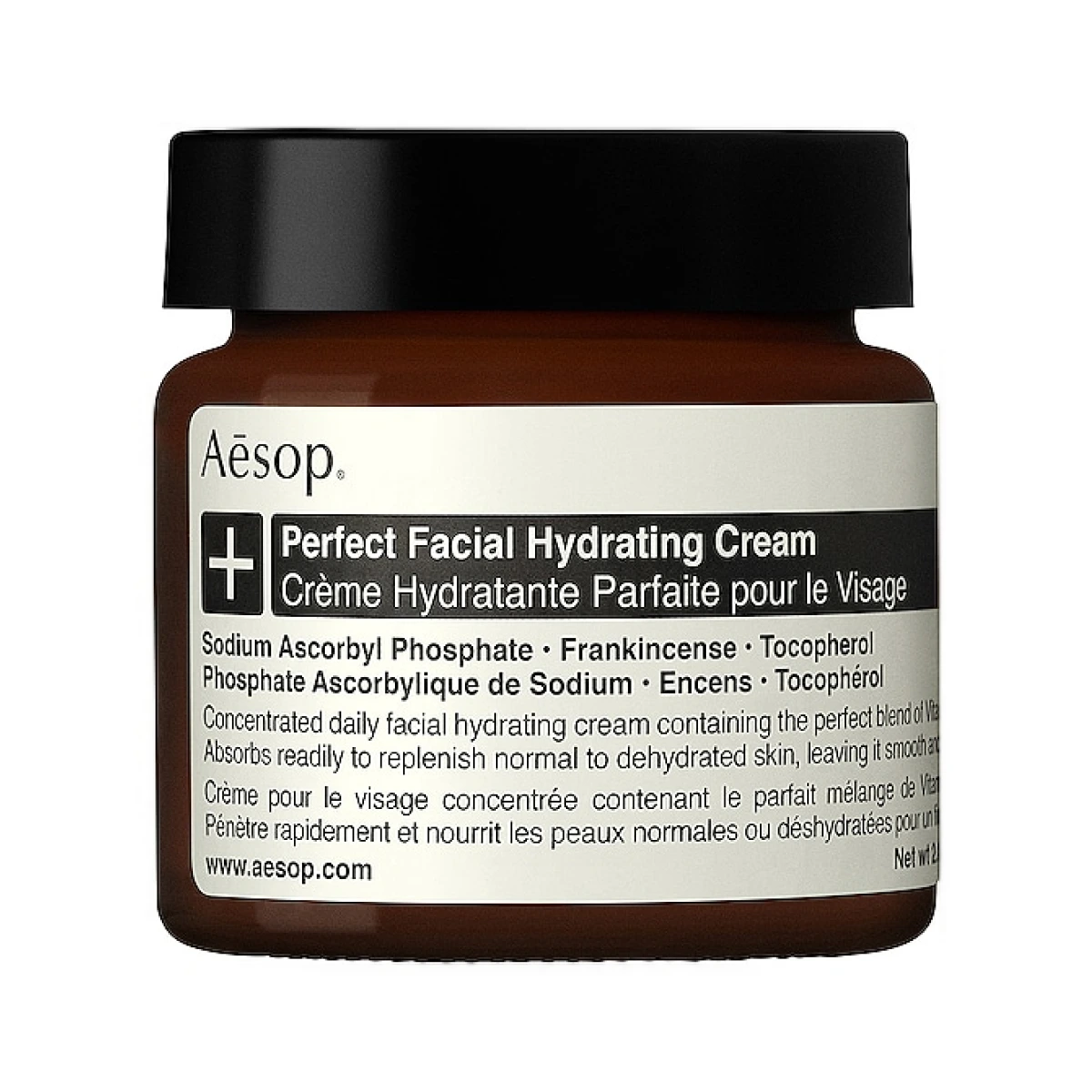 Aesop Perfect Facial Hydrating Cream in Beauty: NA