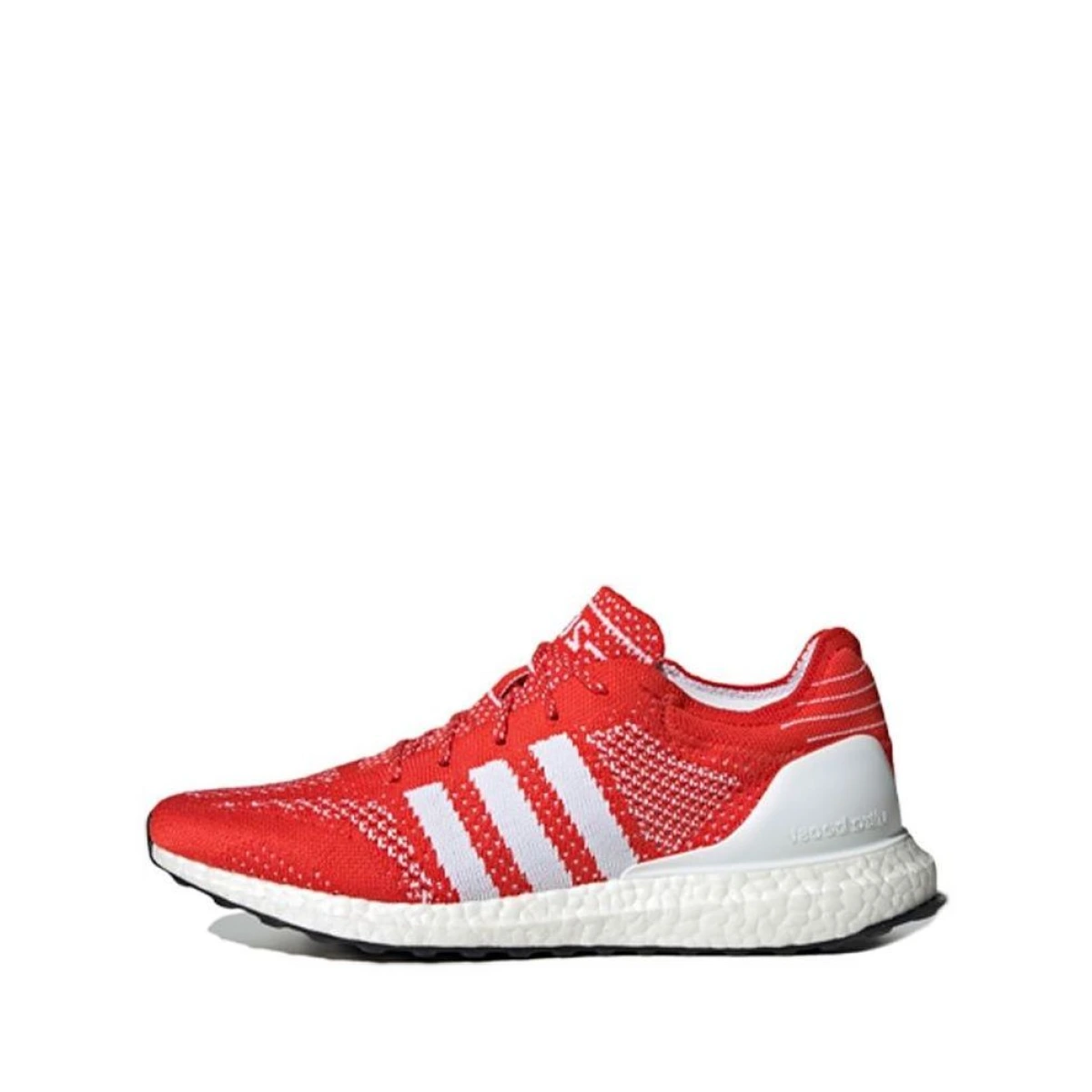 UltraBoost DNA Primeknit '2020 Pack - Active Red'