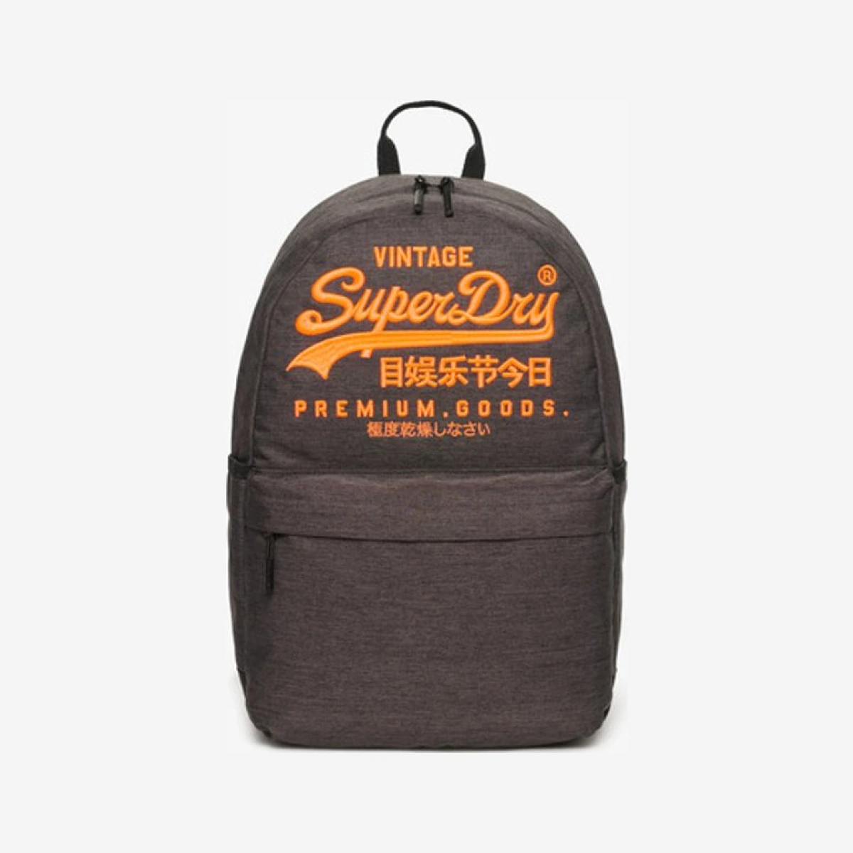 Superdry Women's Heritage Montana Backpack Grey