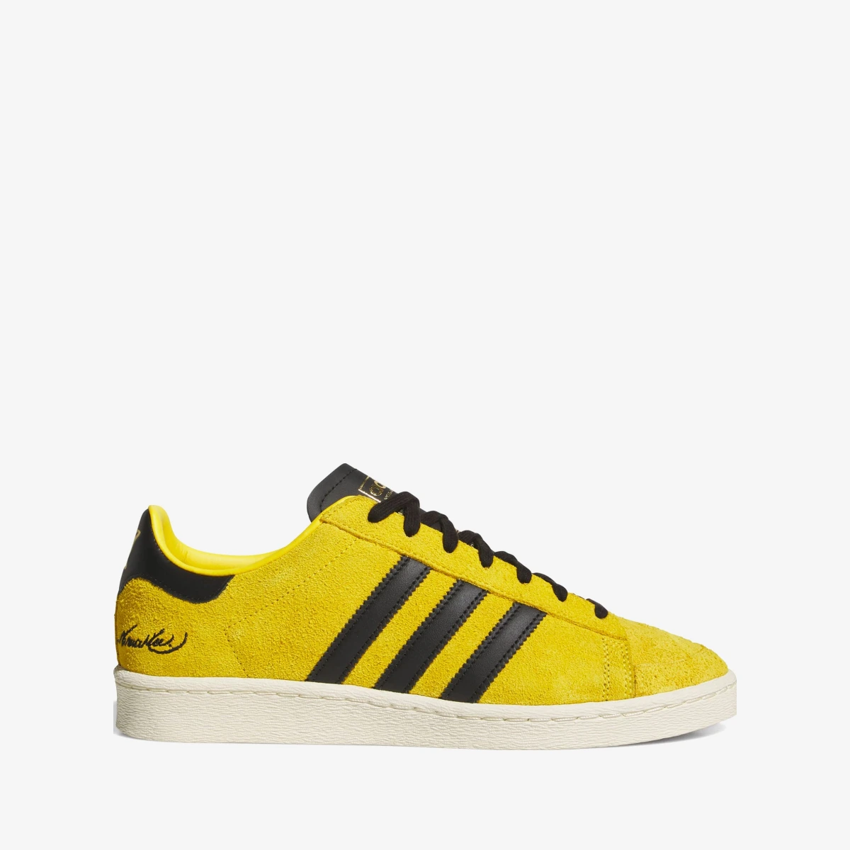 Adidas Jabbar Low x Bruce Lee - SUPPLIER COLOUR/core black/cream white - unisex