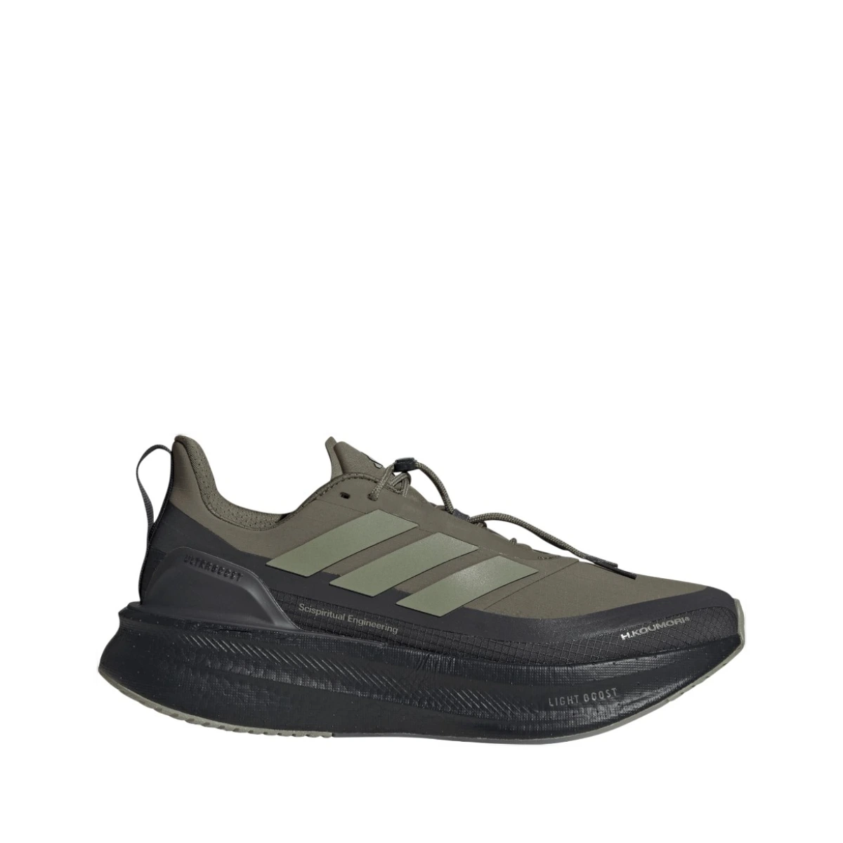 H.Koumori x Ultraboost 5 Running Shoes