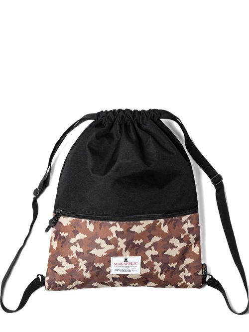 Camouflage-print drawstring backpack - Brown