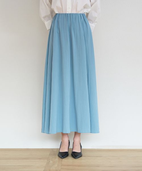 Inbanding Flare Long Skirt