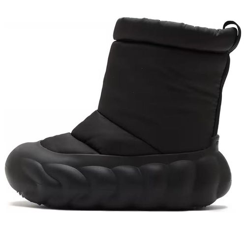 Overpuff Boot 'Black'
