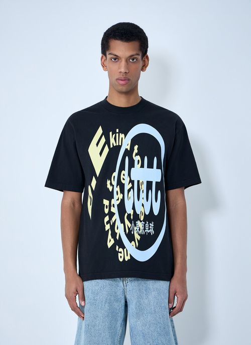 Logo Motif T-shirt -  T