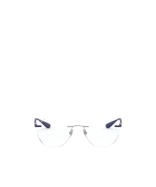 Rimless glasses