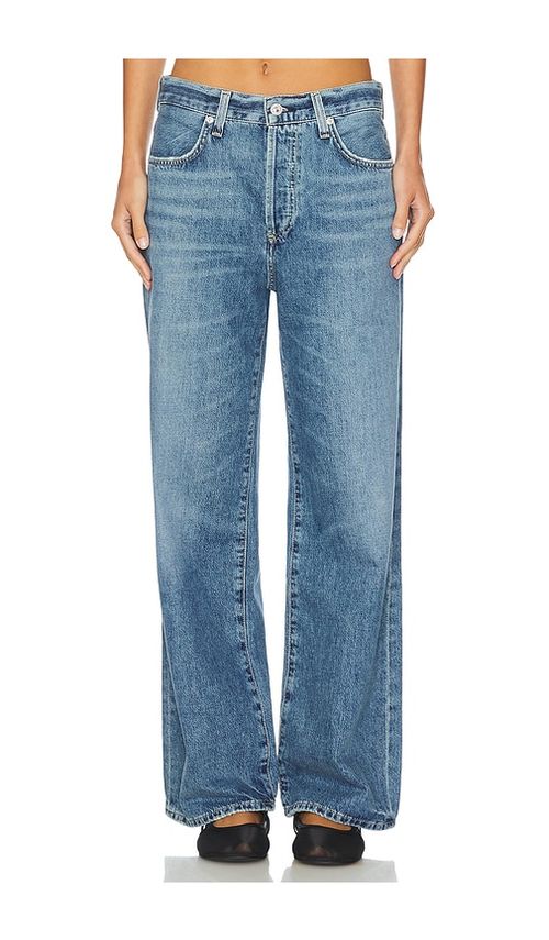 Citizens of Humanity Annina Petite Wide Leg Jeans in Denim-Medium. 33P. Also in 28P