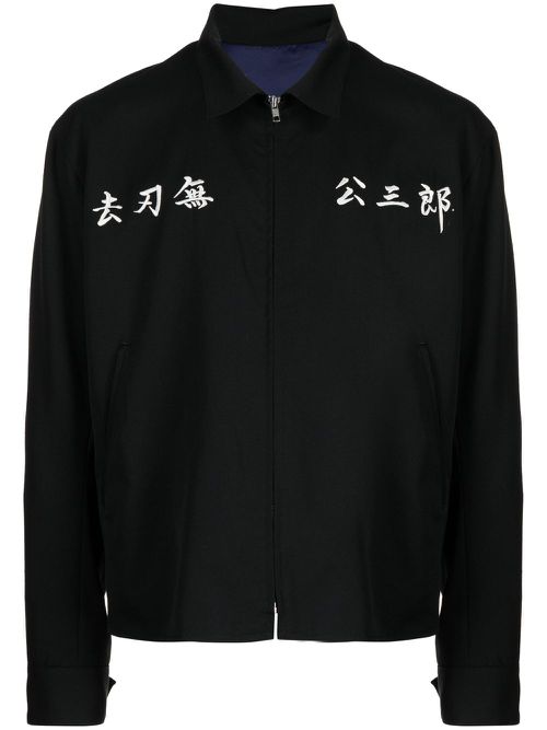 X Kozaburo embroidered shirt jacket - Black