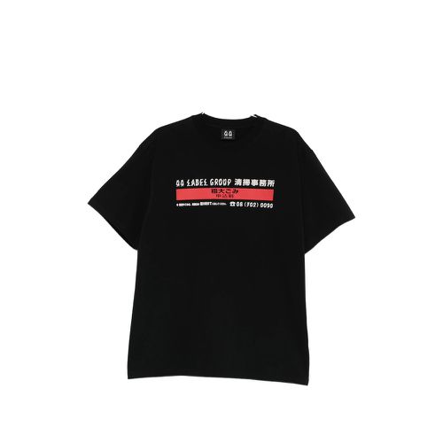Graphic-print T-shirt