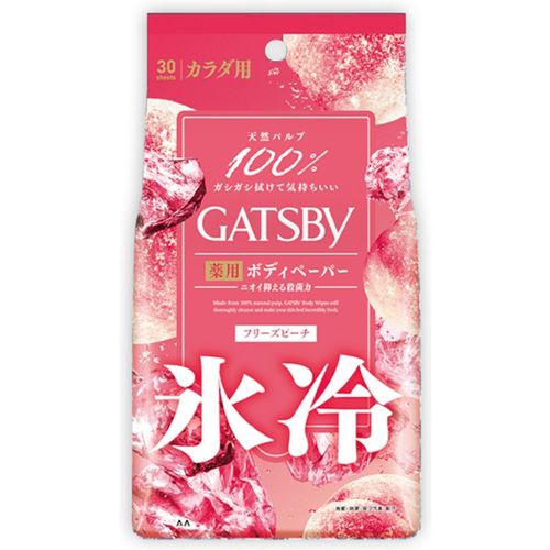 Mandom - Gatsby Powder Deodorant Body Wipes - 30 sheets - Freeze Peach