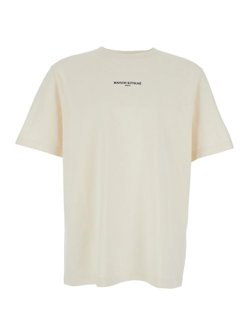 Logo-Embroidered Organic Cotton T-Shirt — Beige