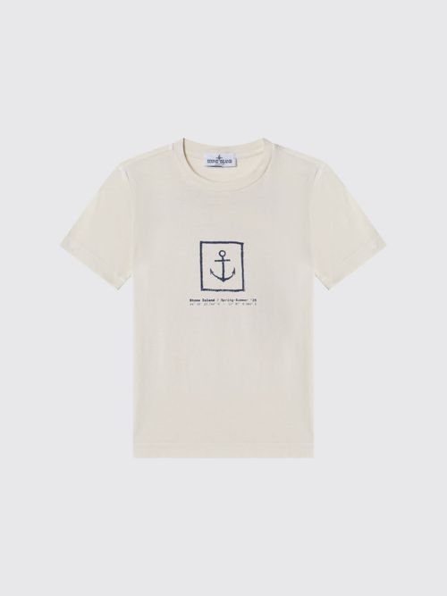T-Shirt Kids color Beige