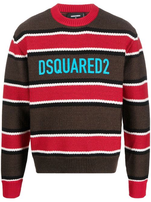 Jacquard logo striped jumper - Brown