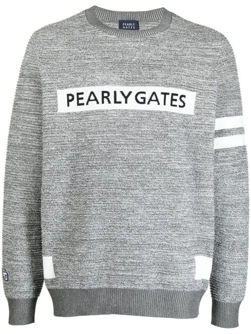 Intarsia-knit logo jumper - Grey