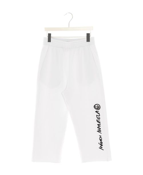 Logo sweatpants
