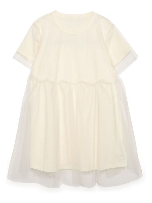 Jnby by JNBY crew-neck dress - Yellow
