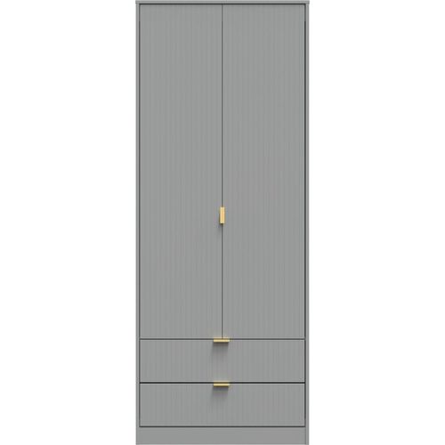 Bexley 2 Door 2 Drawer Wardrobe (Ready Assembled)