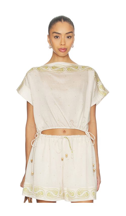 Sabina musayev aura top en color beige M también en L