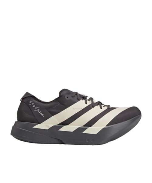 Adios Pro 4 Lace-Up Sneakers
