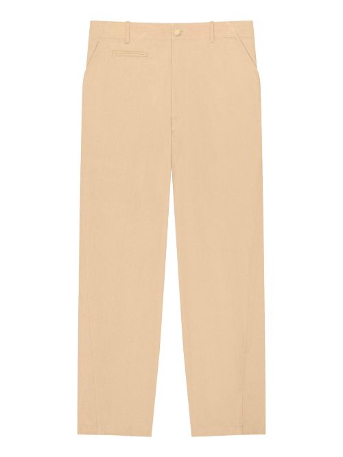 Fitted Leg Trousers for the Modern Man