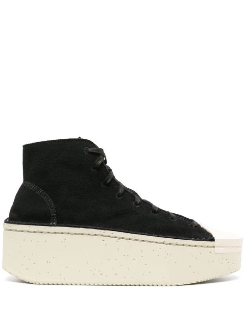 Lace-up platform sneakers - Black