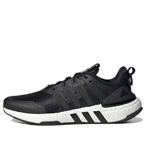 Adidas Equipment+ Marathon Running Shoes 'Black White'