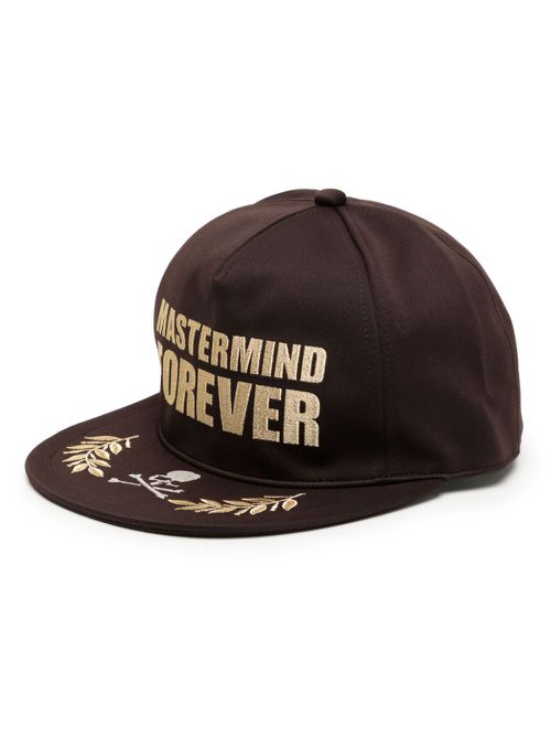 Forever slogan-embroidered cap - Brown