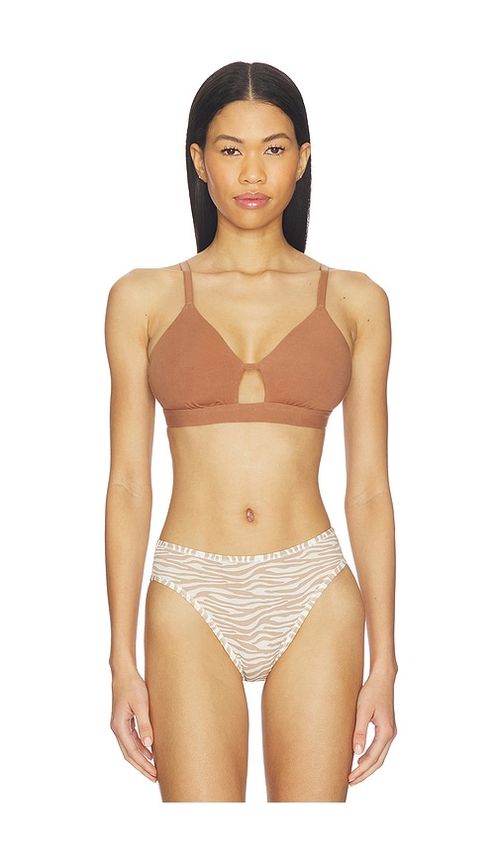 Negative Underwear Cotton Cutout Bra in Nude. - 1 also , 2, 3