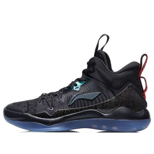 Professional Basketball Shoes 'Black'