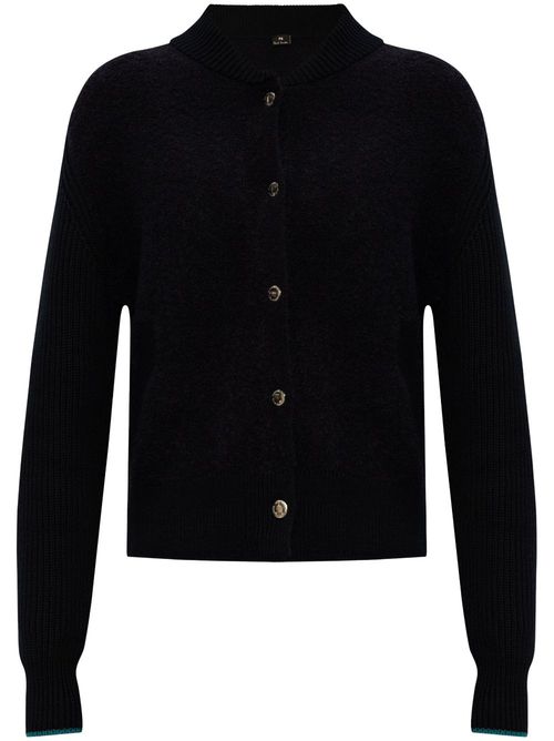 Contrasting-trim cotton cardigan - Black