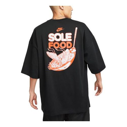 Sportswear Sole Food T-Shirt 'Black'