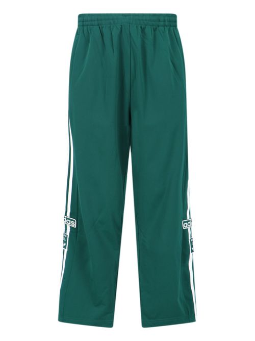 'Adibreak' Track Pants