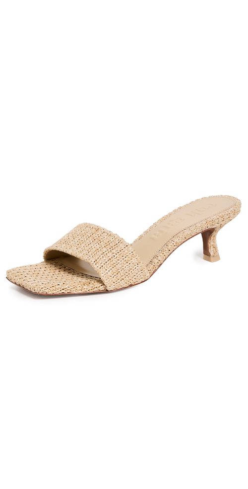 Ada Sandals Natural