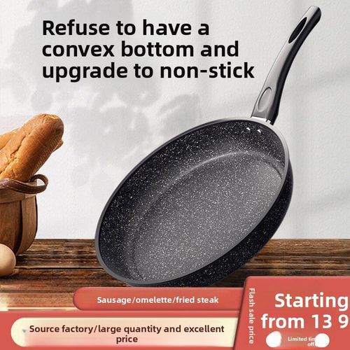 Maifan Stone Non-Stick Frying Pan Home Use, Steak Pancake Egg Pan, Suitable For Induction Cooker And Gas Stove