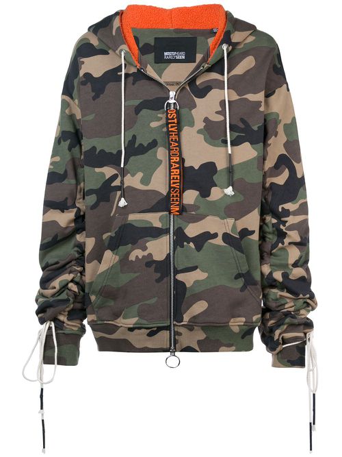 Camouflage zip-up hoodie - Green