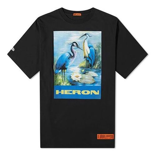 Heron Print Oversized T-Shirt Black/Blue/Multi