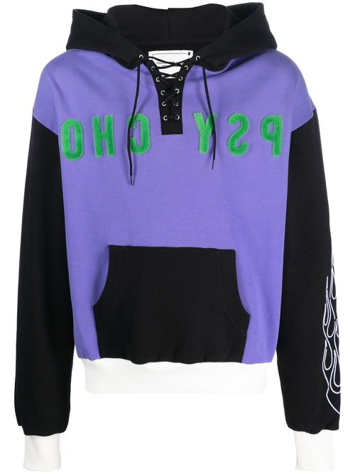 Colour-blocked lace-up hoodie - Purple