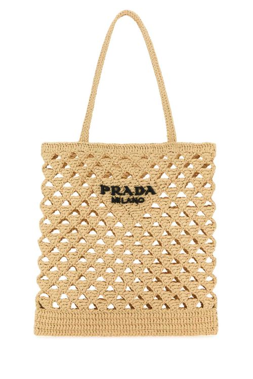 Beige Straw Tote Bag