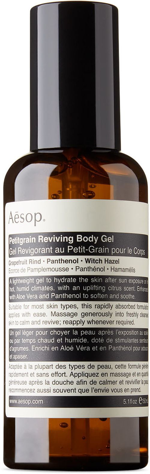 Petitgrain Reviving Body Gel 150ml