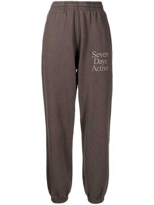 Logo-print track pants - Grey