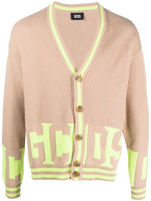 Logo-band ribbed-knit cardigan - Neutrals
