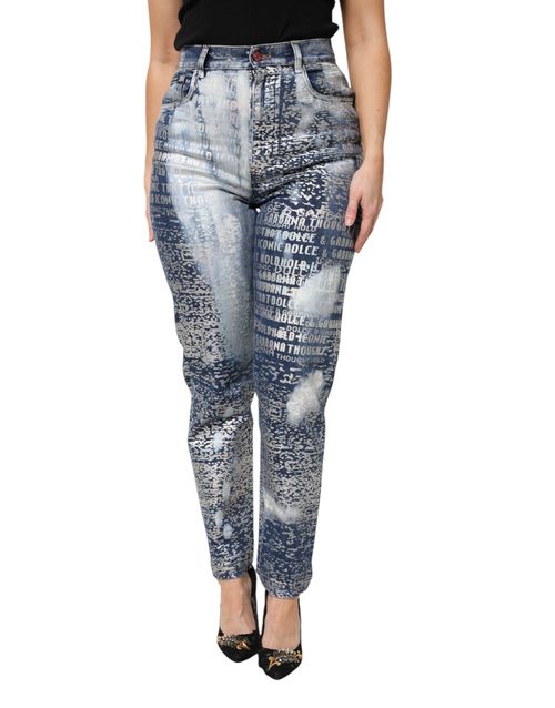 Printed High-Waist Denim Jeans — Blue